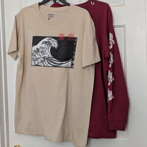 Set 2 Men's Artist Union & The Office T-Shirts Size L Beige / Burgundy